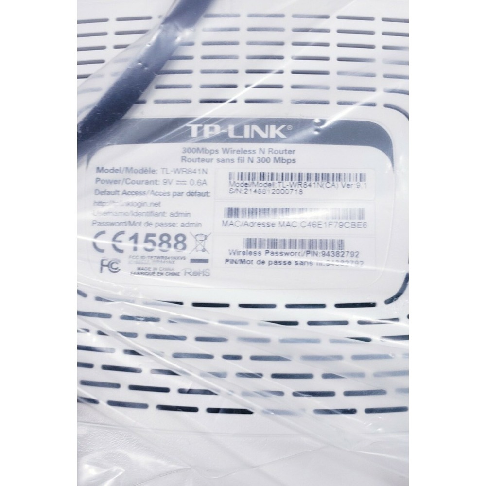 TP-Link TL-WR841N 300Mbps Wireless N Router - Picture 3 of 7